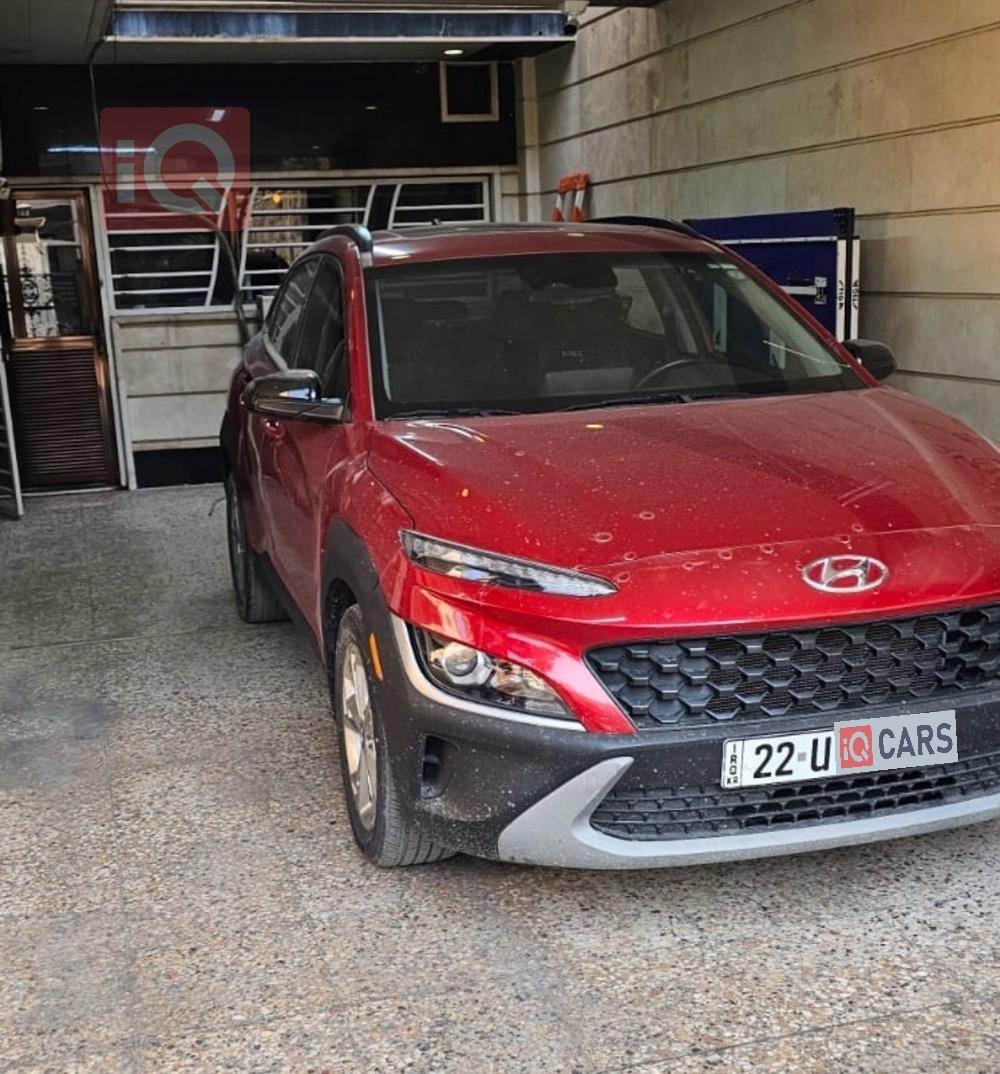 هيونداي كونا